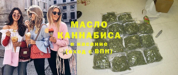 марки lsd Балахна